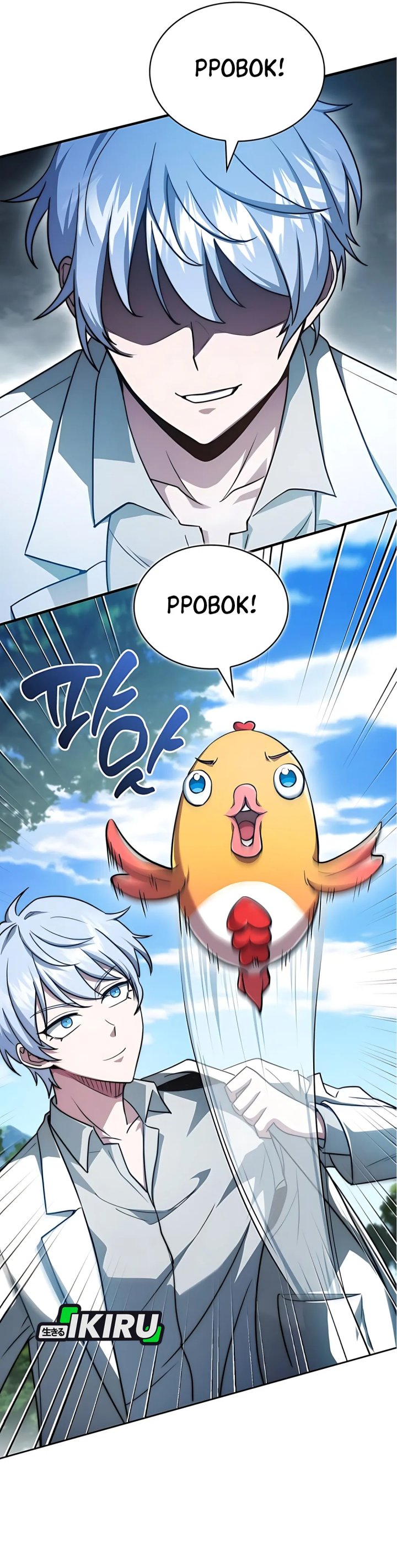 The Crown Prince That Sells Medicine Chapter 78 Halaman 24