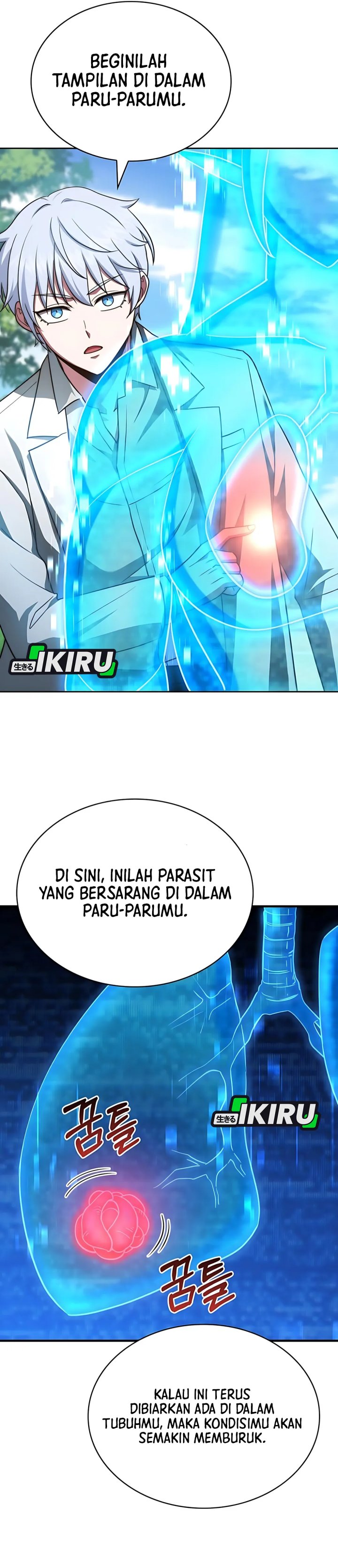 The Crown Prince That Sells Medicine Chapter 78 Halaman 28