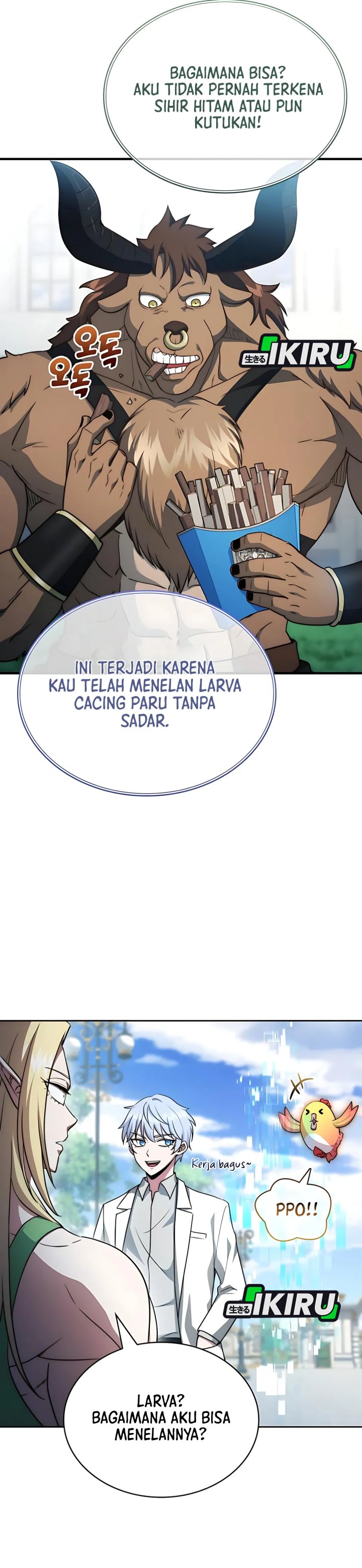 The Crown Prince That Sells Medicine Chapter 78 Halaman 33
