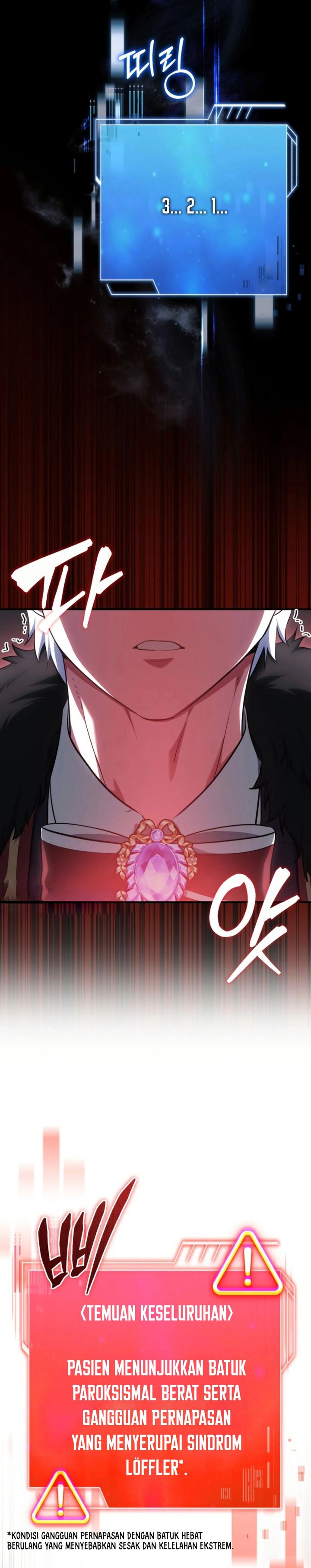 The Crown Prince That Sells Medicine Chapter 91 Halaman 9