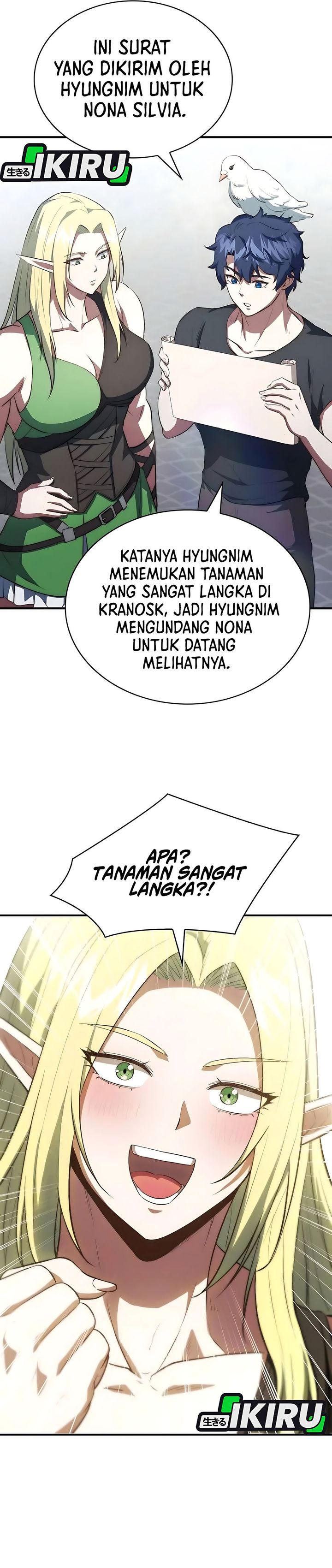 The Crown Prince That Sells Medicine Chapter 99 Halaman 25