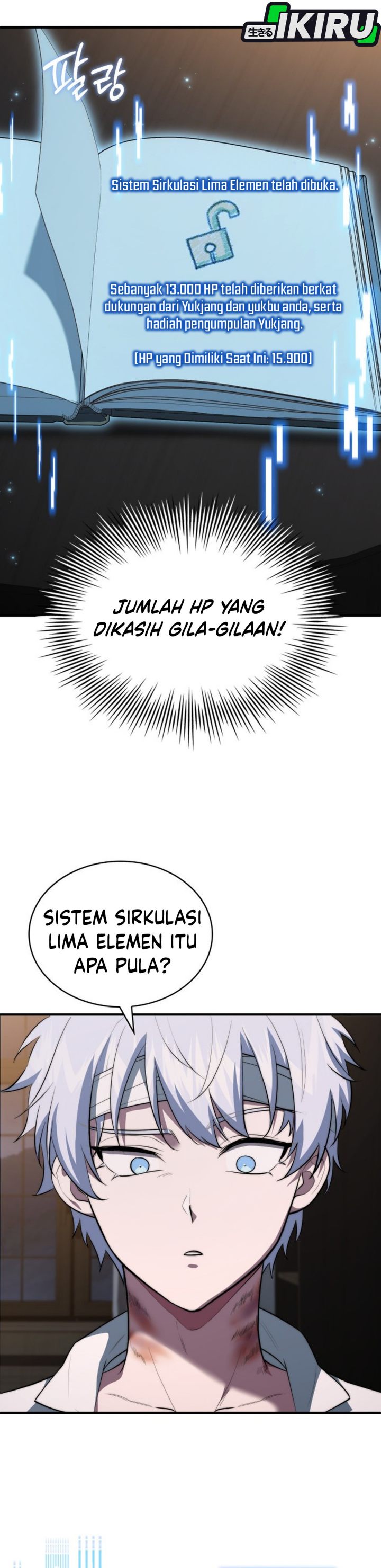 The Crown Prince That Sells Medicine Chapter 112 Halaman 16