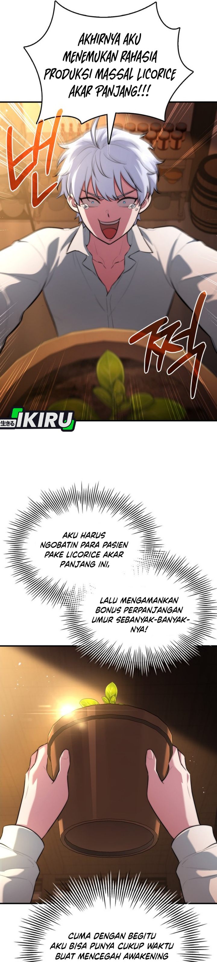 The Crown Prince That Sells Medicine Chapter 112 Halaman 25