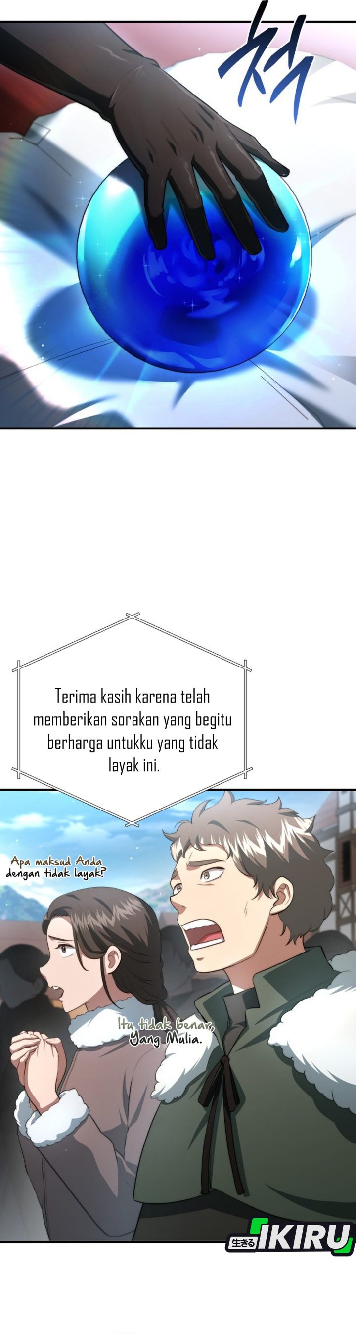 The Crown Prince That Sells Medicine Chapter 112 Halaman 38