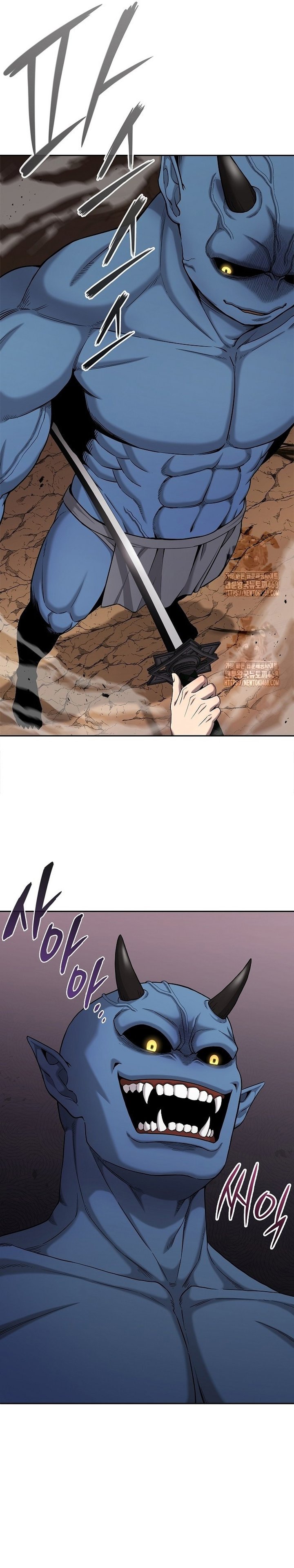 The Dark Mages Return To Enlistment Chapter 51 Halaman 45