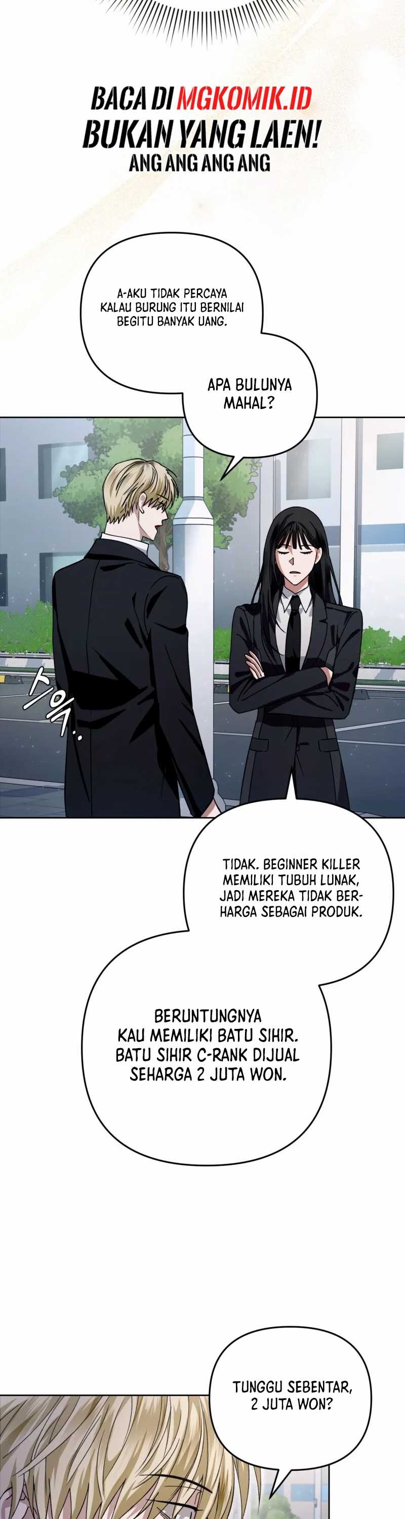 The Delusional Hunter In Another World Chapter 3 Halaman 34