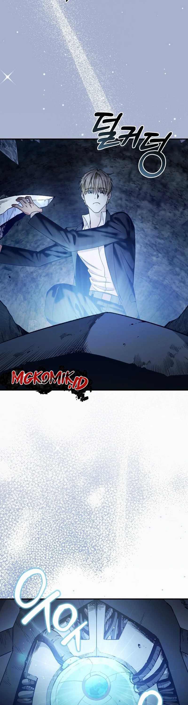 The Delusional Hunter In Another World Chapter 5 Halaman 33