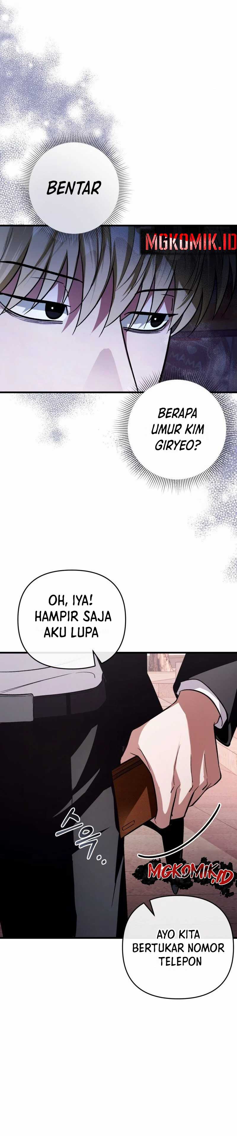 The Delusional Hunter In Another World Chapter 8 Halaman 45