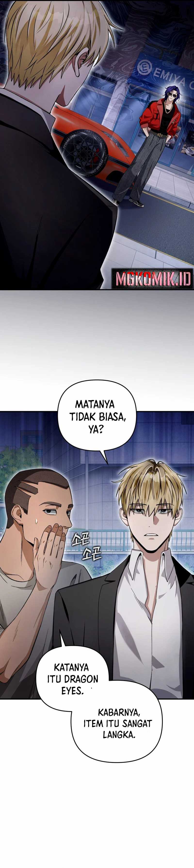 The Delusional Hunter In Another World Chapter 9 Halaman 13