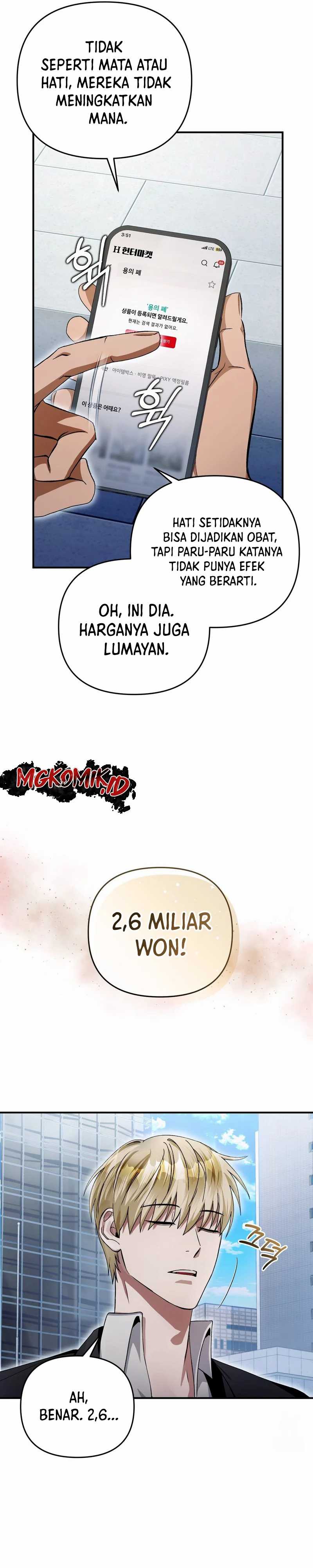 The Delusional Hunter In Another World Chapter 9 Halaman 31