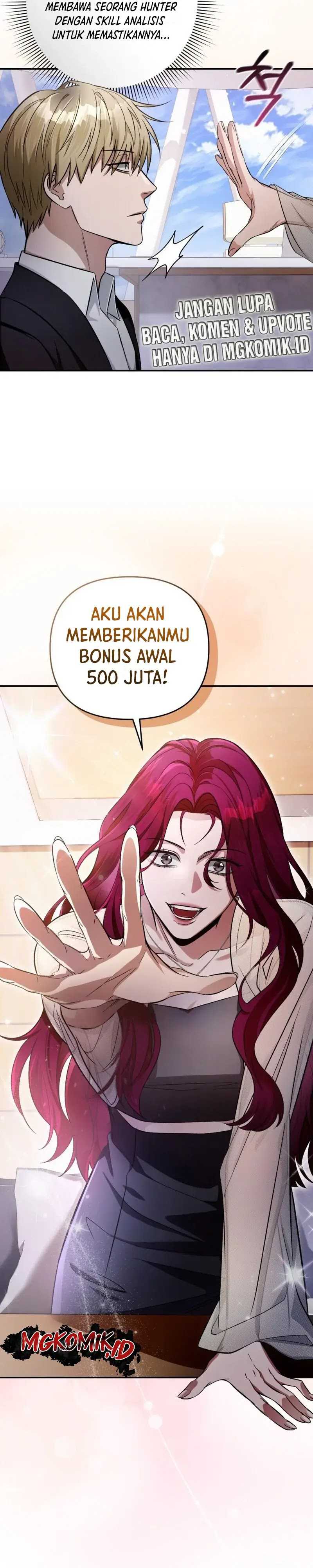 The Delusional Hunter In Another World Chapter 16 Halaman 5