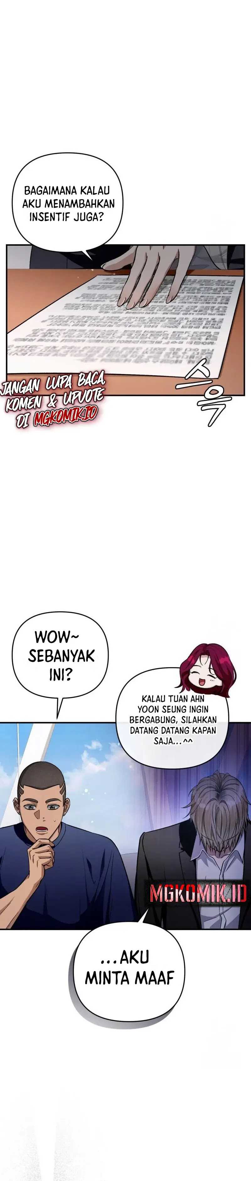 The Delusional Hunter In Another World Chapter 16 Halaman 15