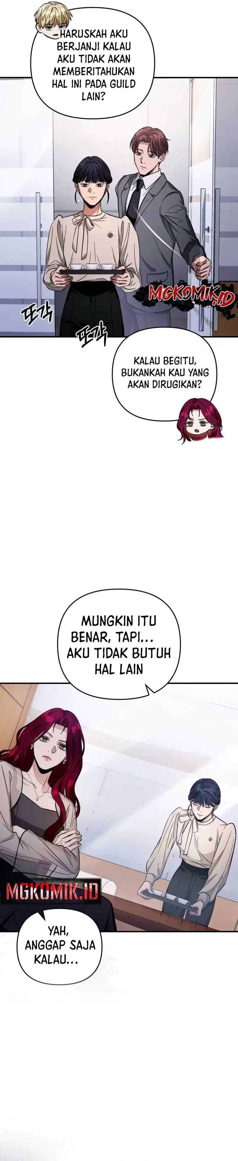 The Delusional Hunter In Another World Chapter 16 Halaman 25
