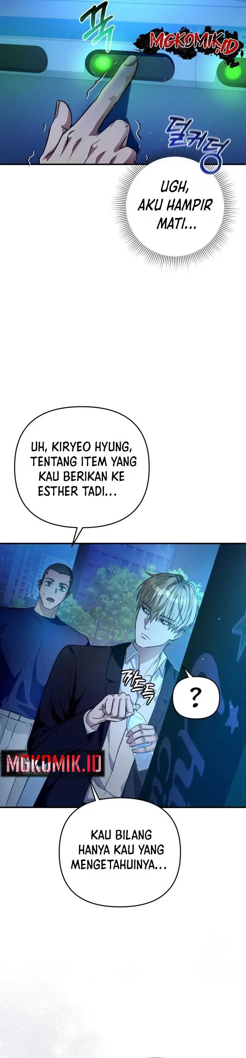 The Delusional Hunter In Another World Chapter 16 Halaman 47