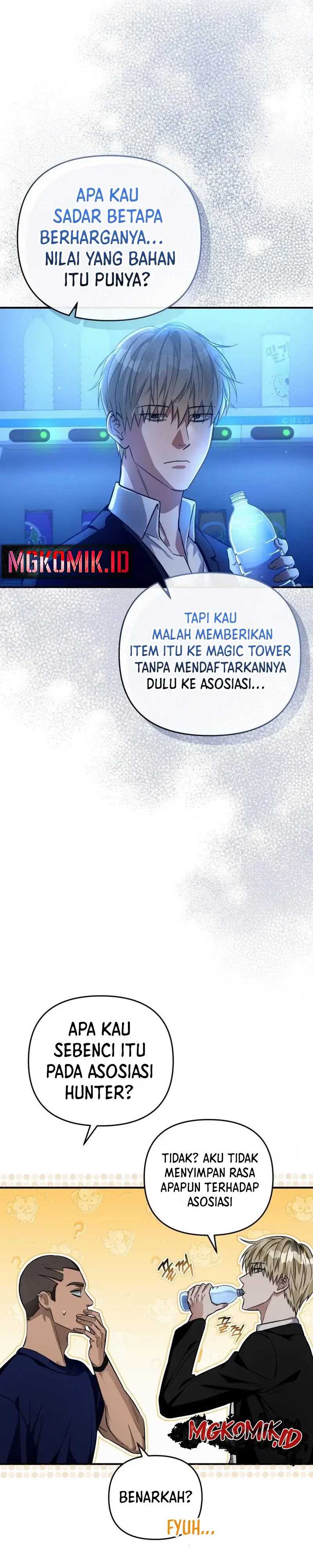The Delusional Hunter In Another World Chapter 16 Halaman 49