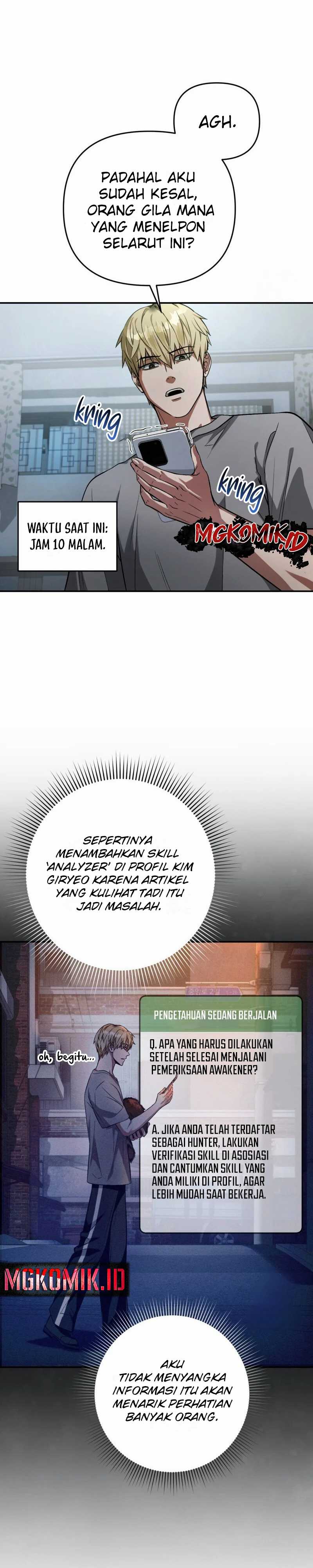 The Delusional Hunter In Another World Chapter 18 Halaman 11