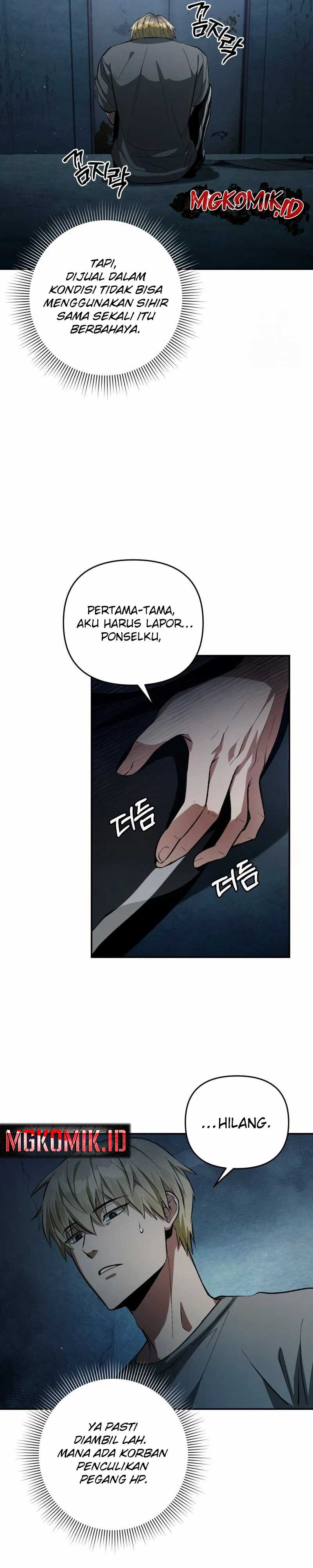 The Delusional Hunter In Another World Chapter 18 Halaman 49