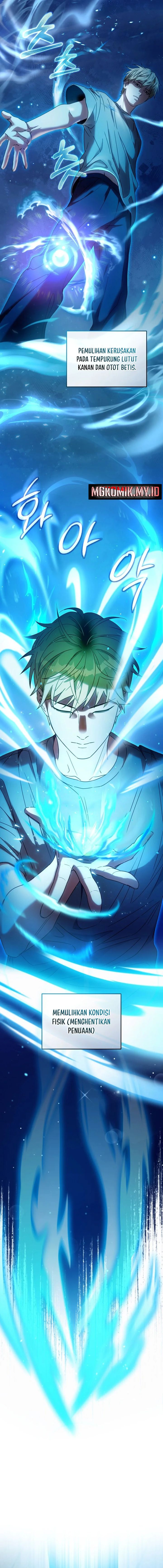 The Delusional Hunter In Another World Chapter 21 Halaman 6