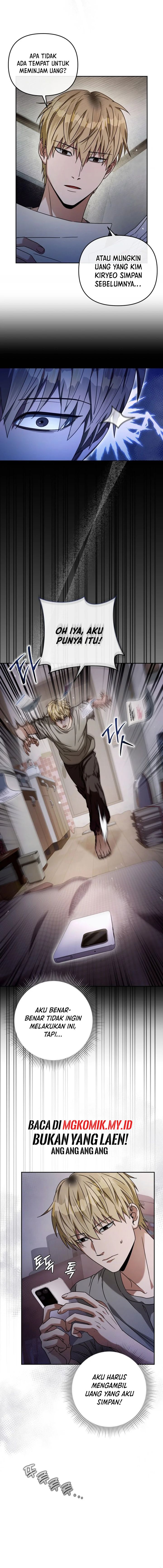 The Delusional Hunter In Another World Chapter 21 Halaman 13