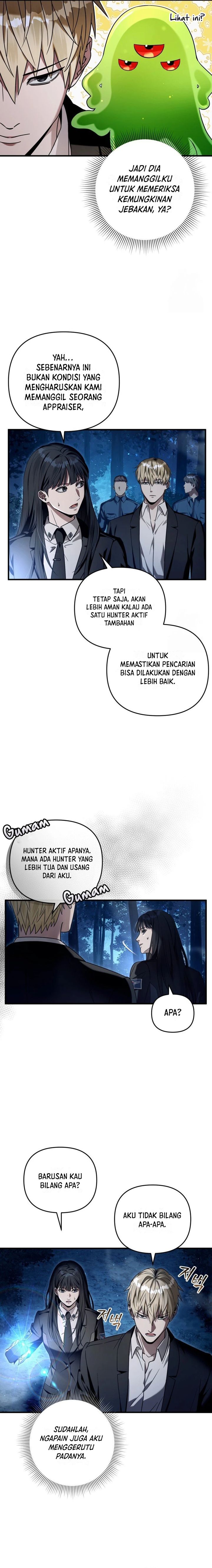 The Delusional Hunter In Another World Chapter 30 Halaman 6
