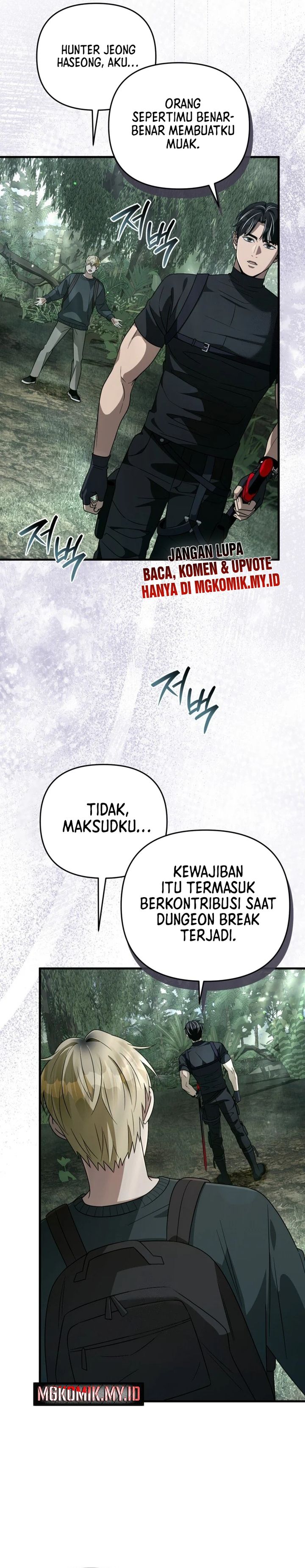 The Delusional Hunter In Another World Chapter 50 Halaman 11