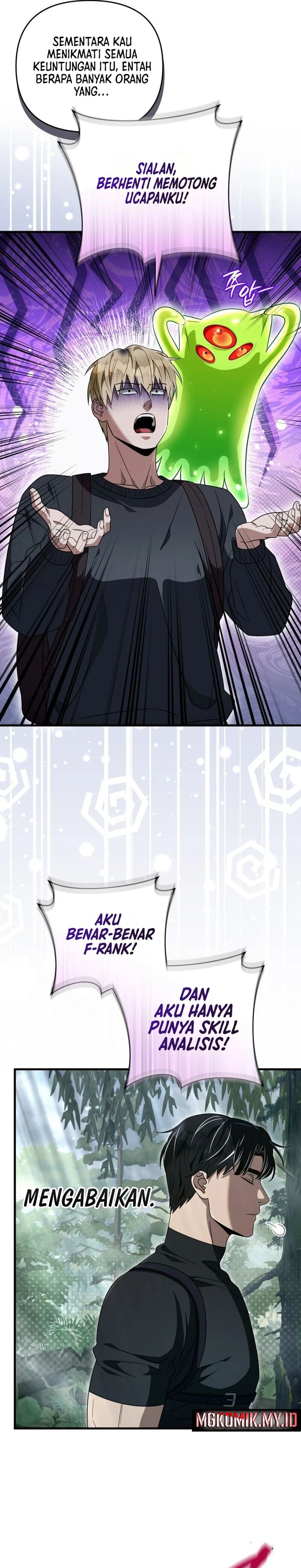 The Delusional Hunter In Another World Chapter 50 Halaman 12