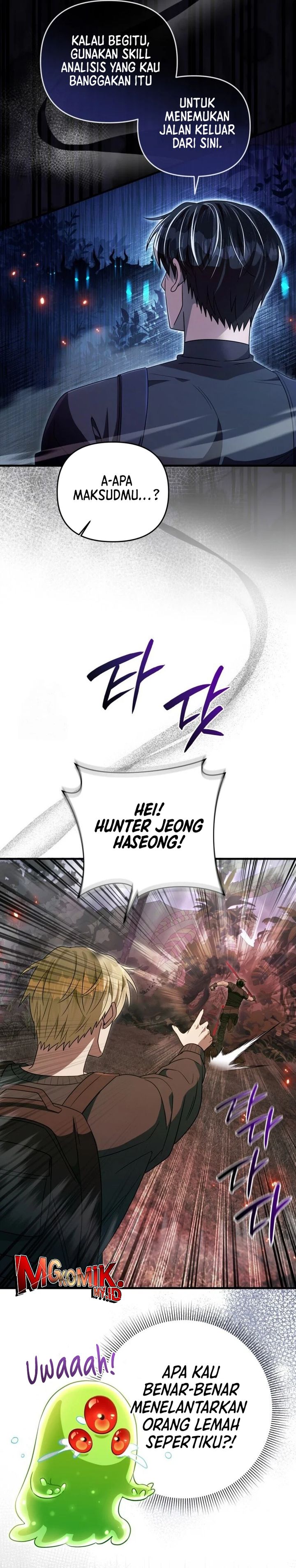 The Delusional Hunter In Another World Chapter 50 Halaman 17