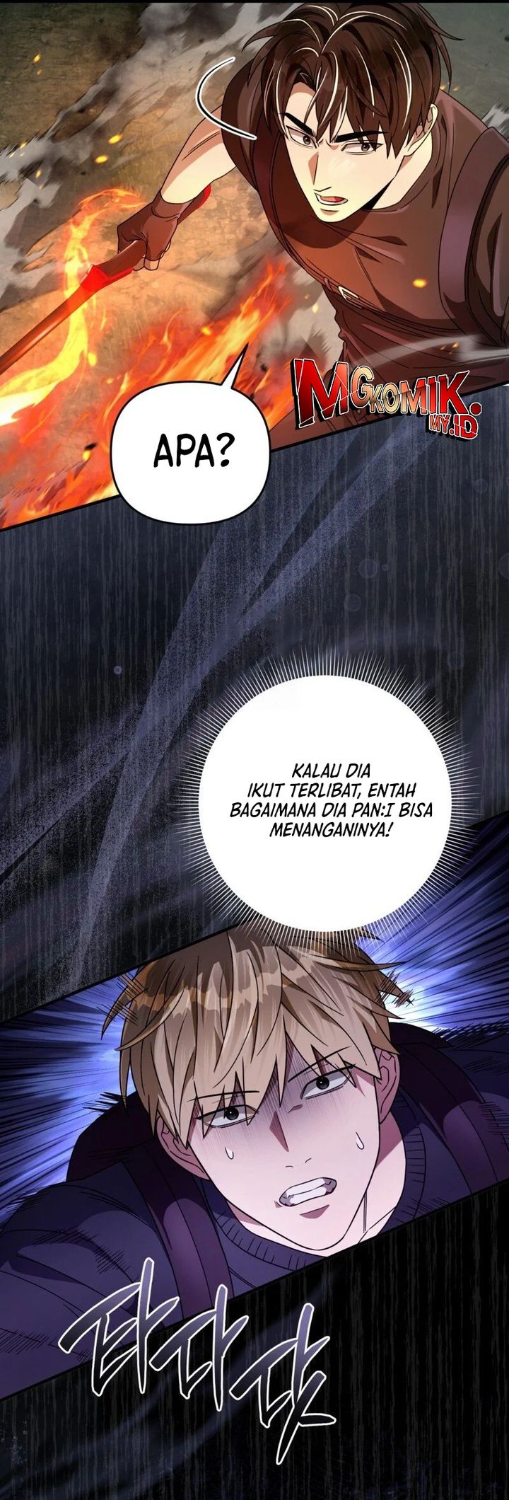 The Delusional Hunter In Another World Chapter 50 Halaman 31