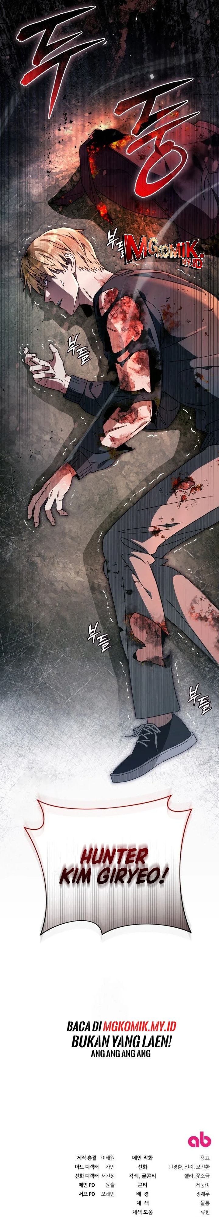 The Delusional Hunter In Another World Chapter 50 Halaman 40