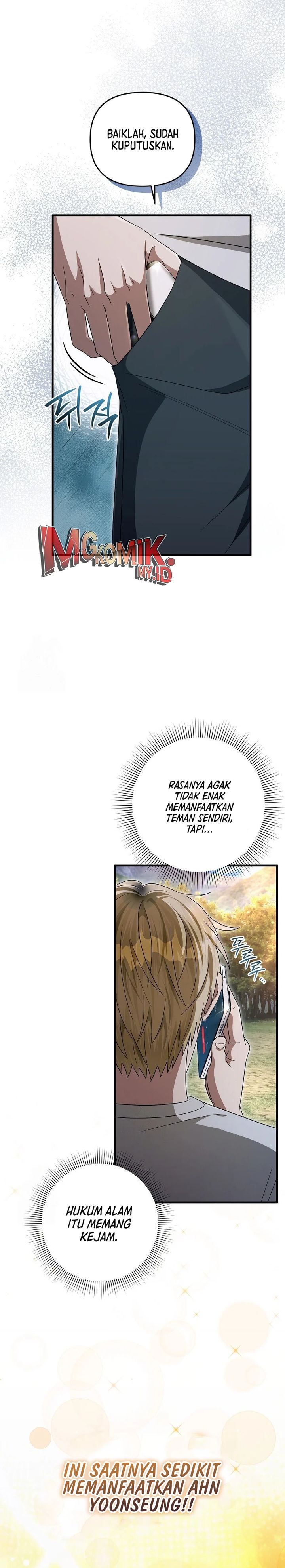The Delusional Hunter In Another World Chapter 59 Halaman 7