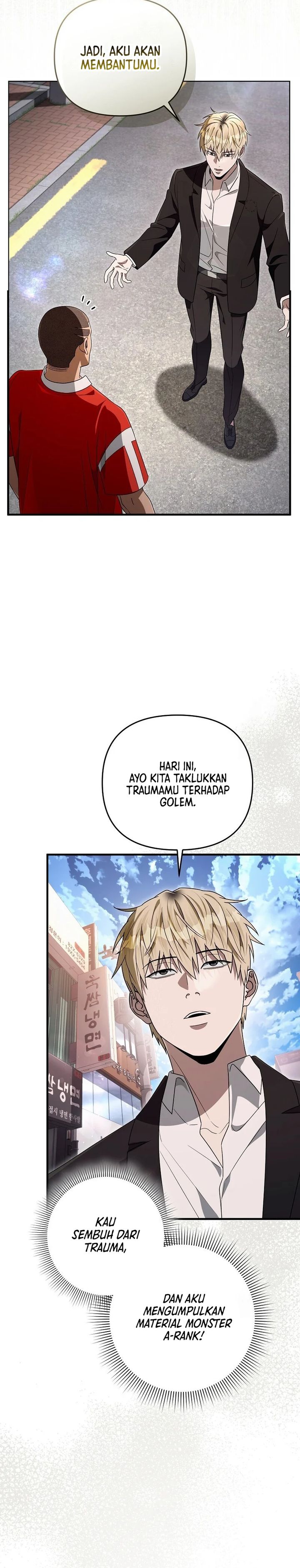 The Delusional Hunter In Another World Chapter 59 Halaman 18