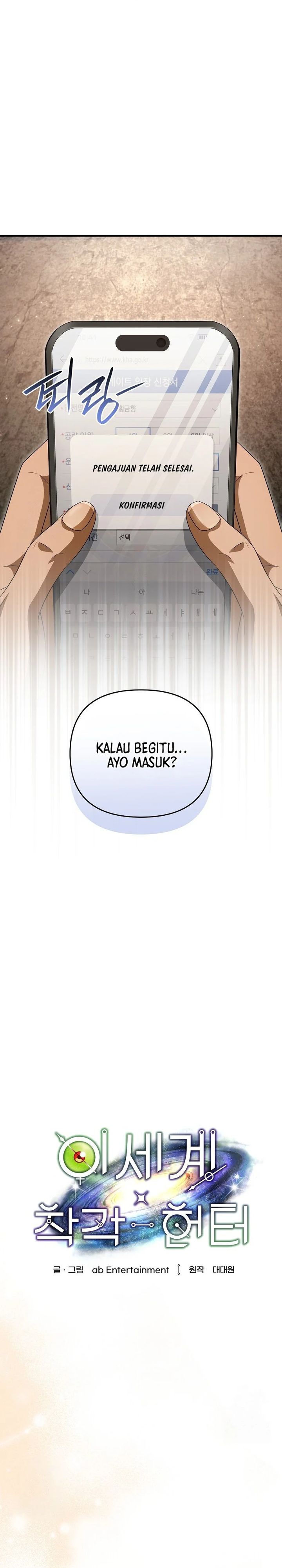 The Delusional Hunter In Another World Chapter 59 Halaman 23
