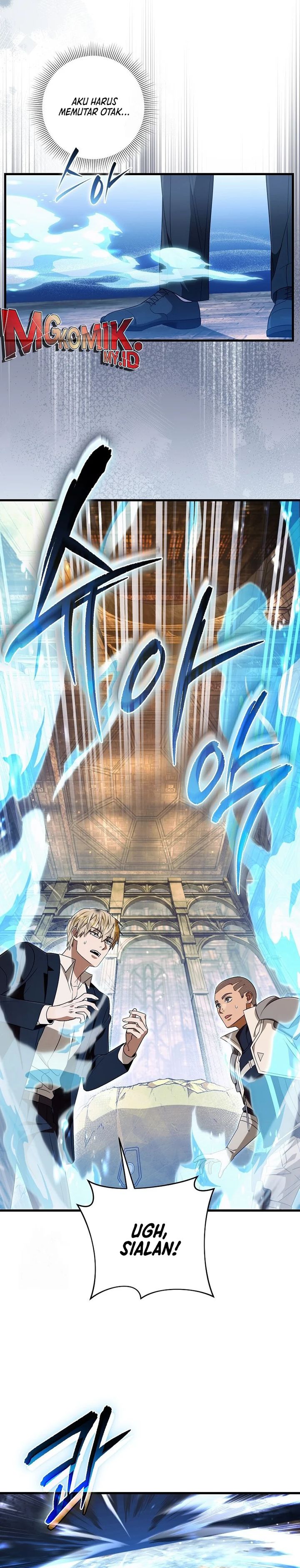 The Delusional Hunter In Another World Chapter 60 Halaman 33