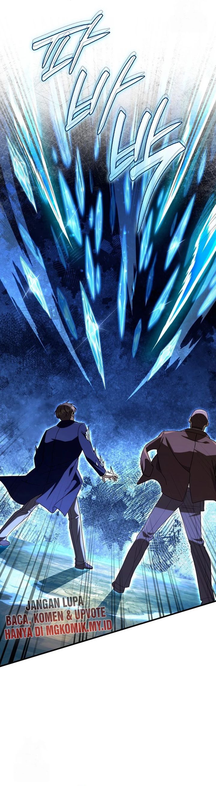The Delusional Hunter In Another World Chapter 63 Halaman 30