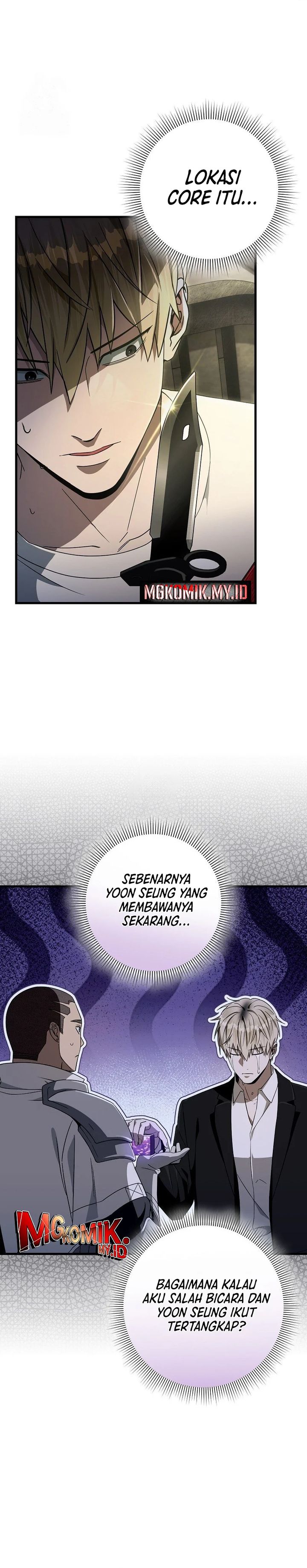 The Delusional Hunter In Another World Chapter 65 Halaman 9