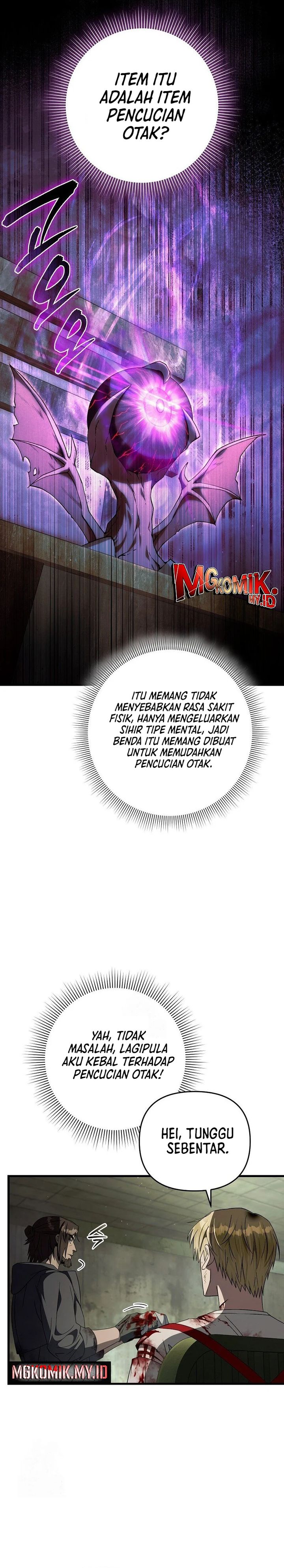 The Delusional Hunter In Another World Chapter 65 Halaman 23