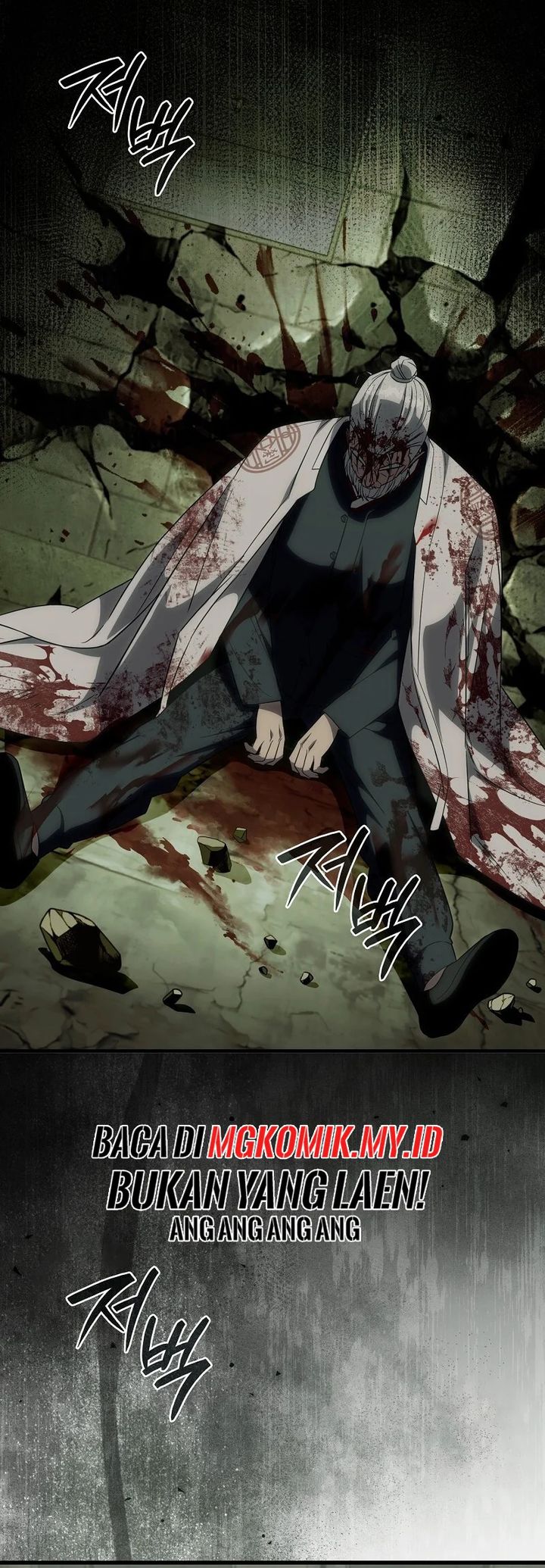 The Delusional Hunter In Another World Chapter 66 Halaman 9