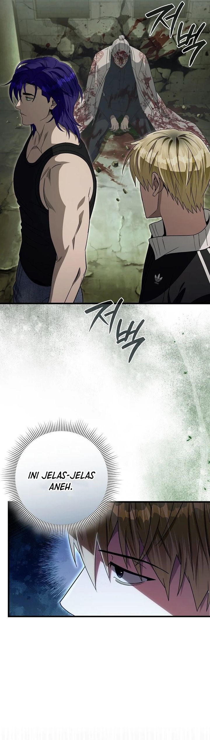 The Delusional Hunter In Another World Chapter 66 Halaman 10