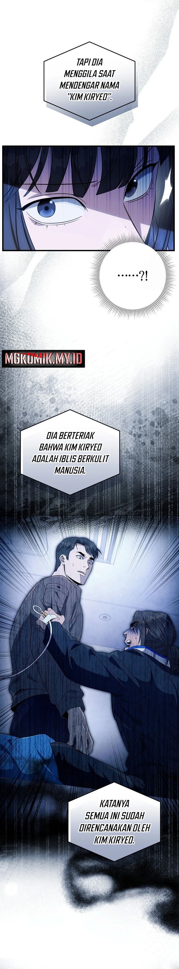 The Delusional Hunter In Another World Chapter 66 Halaman 29