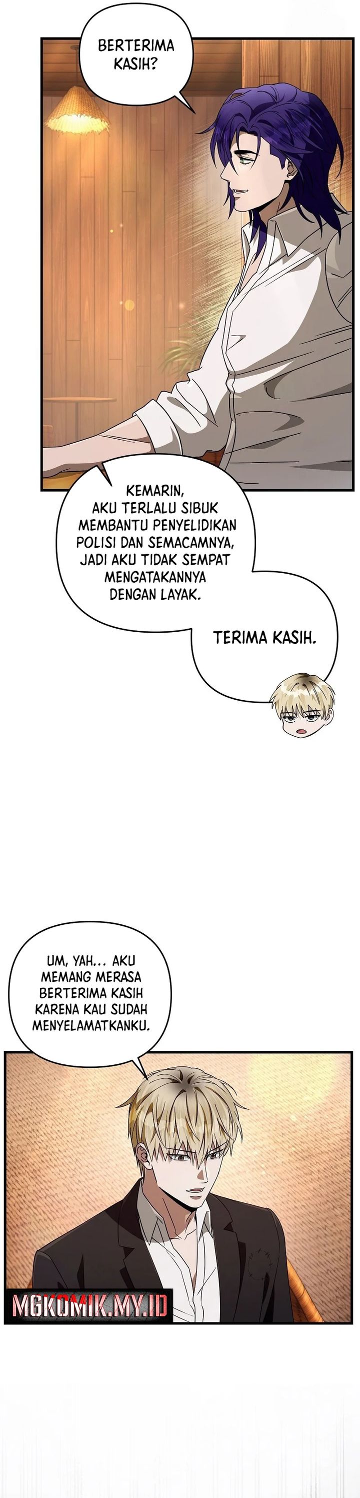 The Delusional Hunter In Another World Chapter 66 Halaman 34