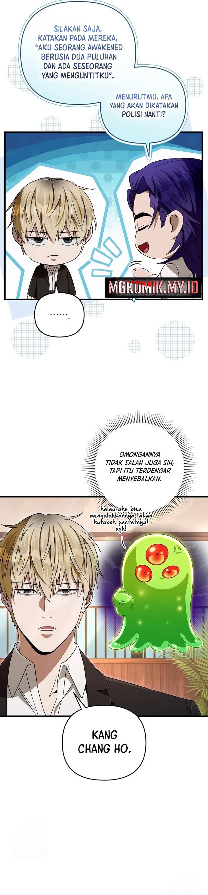 The Delusional Hunter In Another World Chapter 66 Halaman 37