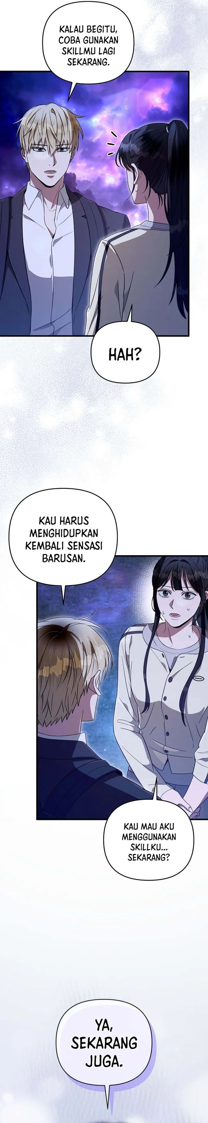 The Delusional Hunter In Another World Chapter 69 Halaman 12
