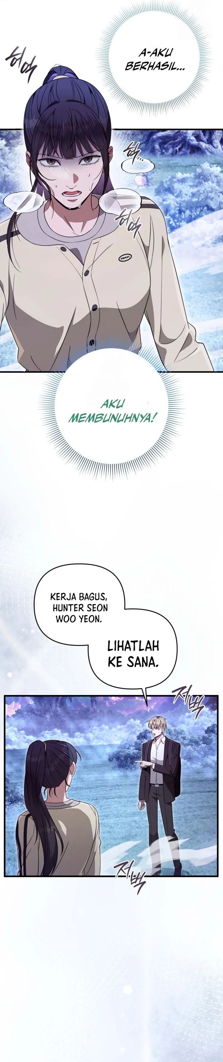 The Delusional Hunter In Another World Chapter 71 Halaman 16