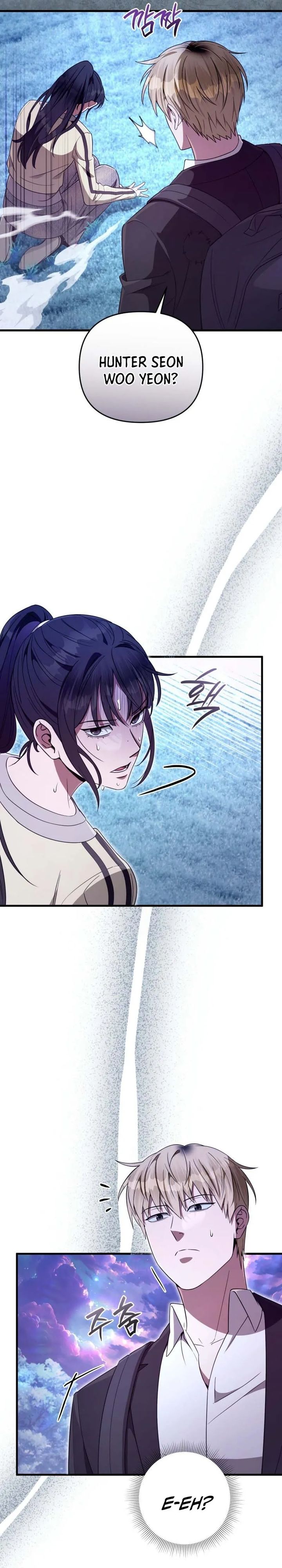 The Delusional Hunter In Another World Chapter 71 Halaman 18