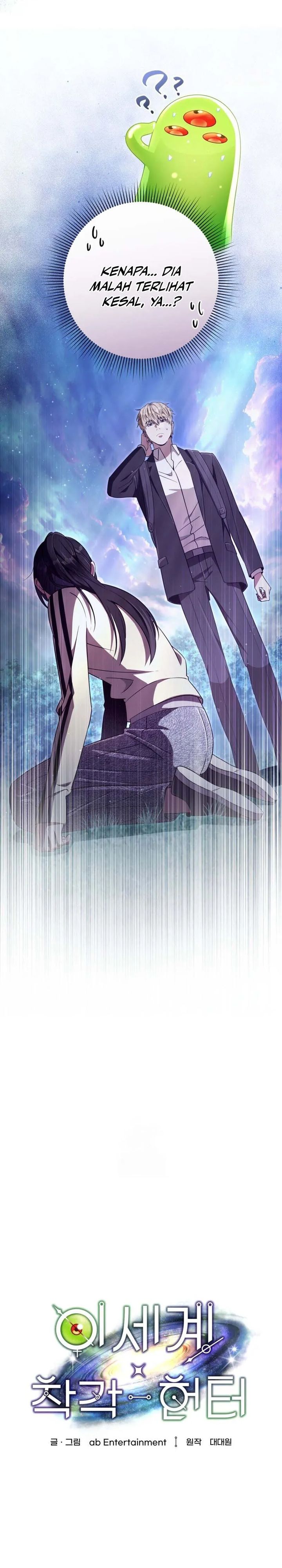 The Delusional Hunter In Another World Chapter 71 Halaman 19