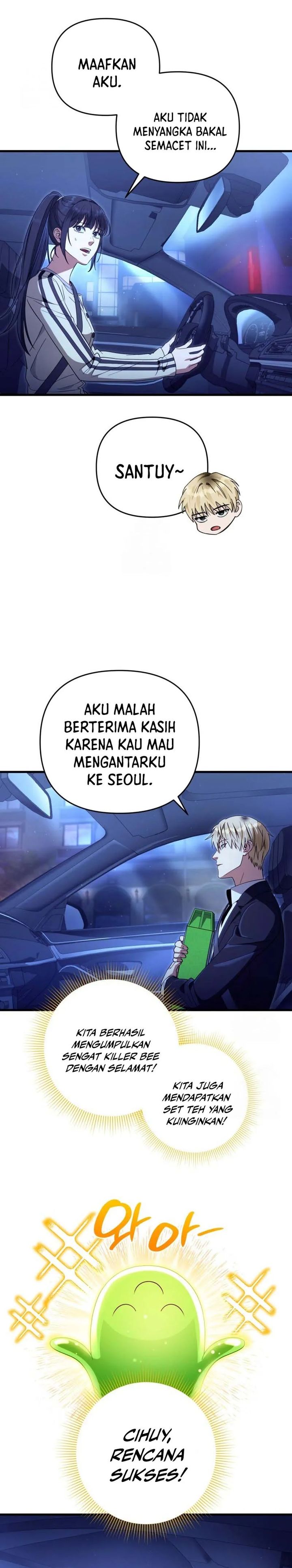 The Delusional Hunter In Another World Chapter 71 Halaman 32