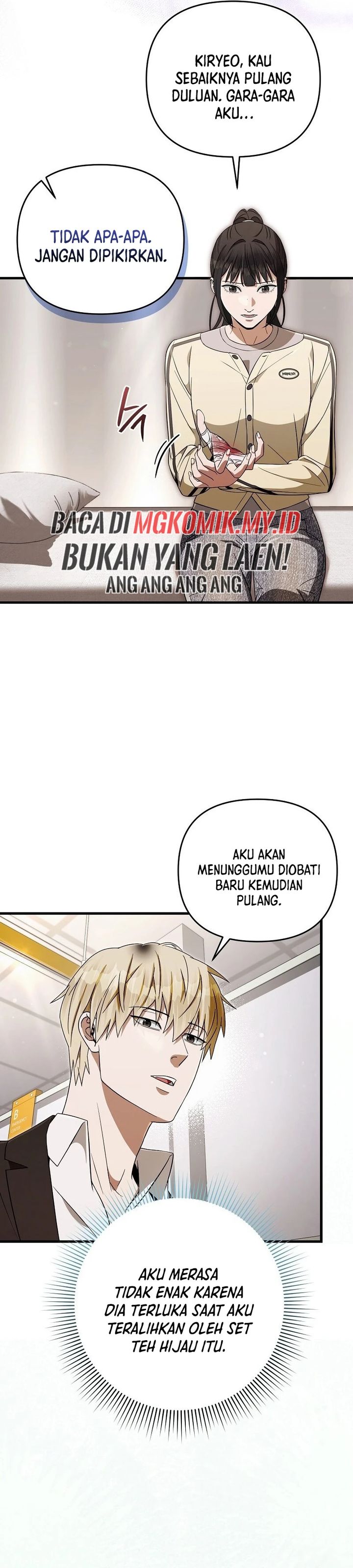 The Delusional Hunter In Another World Chapter 72 Halaman 20