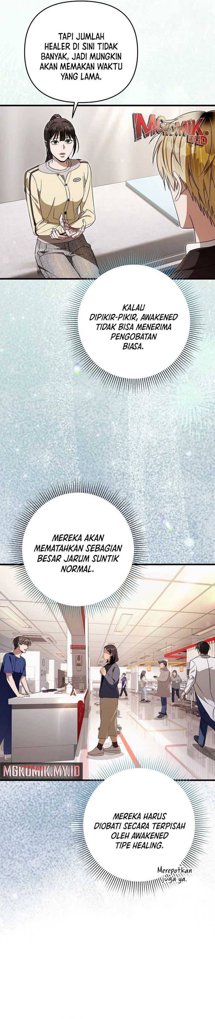 The Delusional Hunter In Another World Chapter 72 Halaman 21