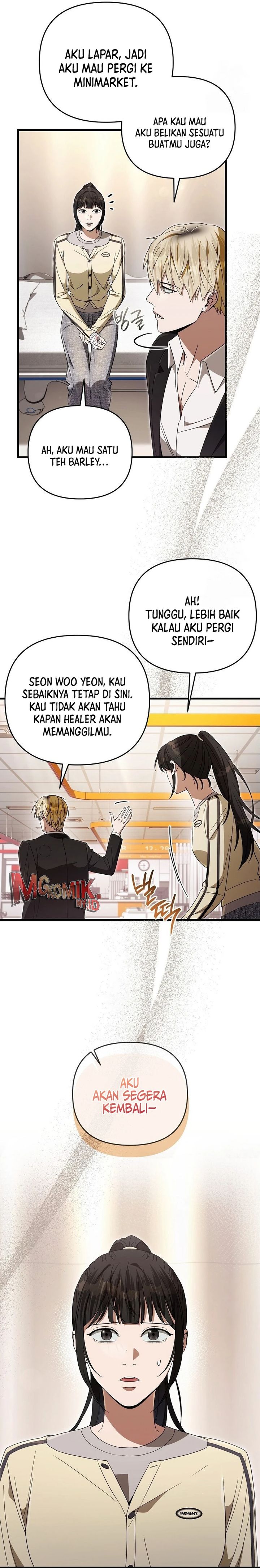 The Delusional Hunter In Another World Chapter 72 Halaman 23
