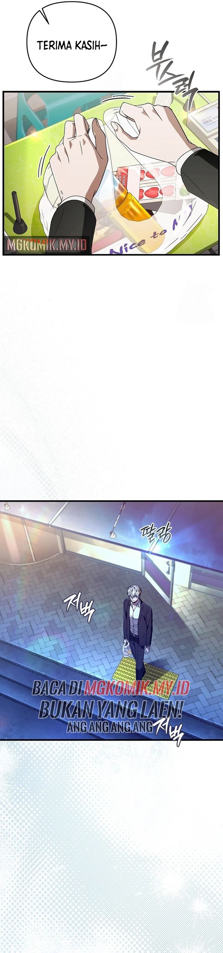 The Delusional Hunter In Another World Chapter 72 Halaman 25